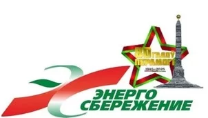 Чат бот в телеграмм