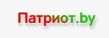 Эталон