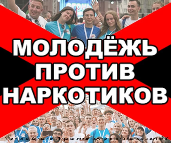 Чат бот в телеграмм